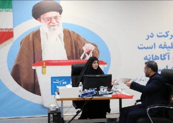 إيران: الرئاسة تحسم في دورة ثانية بين الإصلاحي بيزشكيان والمحافظ جليلي