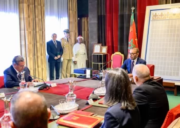 جلالة الملك يترأس مجلسا وزاريا ويعين شخصيات في مناصب عليا