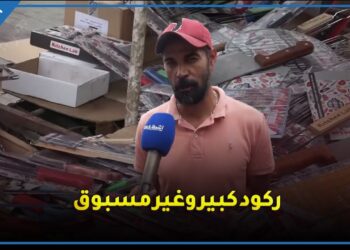 المهن الموسمية في عيد الأضحى.. الركود الكبير
