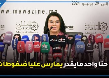 لطيفة رأفت: تعرضت للتشهير والابتزاز والتهديد