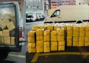 إحباط محاولة تهريب أربعة أطنان من المخدرات