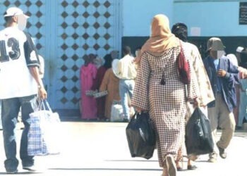 مندوبية السجون تسمح بدخول “القفة” بمناسبة عيد الاضحى