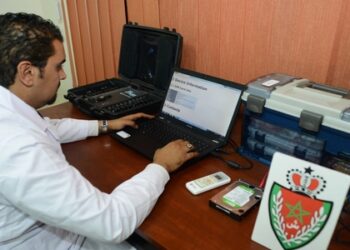 المديرية العام للأمن الوطني تشرع في العمل بالمنصة الرقمية “إبلاغ”