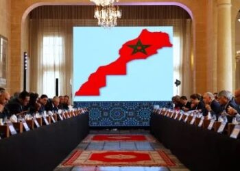 اجتماع بالرباط لتقييم حصيلة الجهوية المتقدمة باعتبارها “ورشا ملكيا إستراتيجيا مهما للغاية”