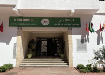 وفد فلسطيني يبدأ زيارة للمغرب اعتبارا من غد الاثنين