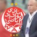 تصريحات رئيس الوداد تثير جدلاً قبل ديربي الرجاء