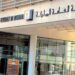 فائض ميزانيات الجماعات الترابية يصل إلى 7.4 مليار درهم حتى نهاية مايو الماضي