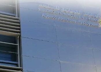 الوكالة القضائية للمملكة استرجعت مليون ونصف المليون درهم سنة 2022