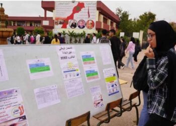 “آية وحدوش” تتصدر نتائج امتحانات البكالوريا بجهة العيون – الساقية الحمراء بمعدل 19.20