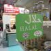 المغرب يتوفر على إمكانيات حقيقية للاستحواذ على حصص كبيرة في سوق الحلال العالمي