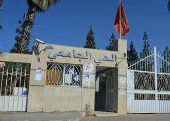 تقرير نيابي يكشف عن تردي الأوضاع في الأحياء والإقامات الجامعية