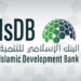 المؤسسة الإسلامية لتأمين الاستثمار تطلق مبادرة صندوق الضمان العربي الإفريقي لدعم الدول العربية والإفريقية
