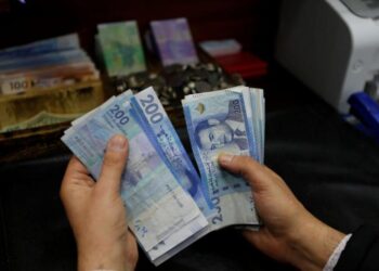 تحويلات المغاربة المقيمين بالخارج تصل إلى 46.38 مليار درهم وإيرادات السفر ترتفع