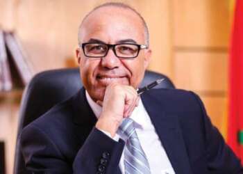 رفع عدد مسالك التكوين بالجامعات إلى 1037 مسلكا