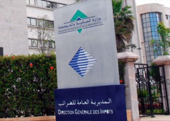 المديرية العامة للضرائب ترسل إشعارات للمؤثرين بشأن تسوية وضعيتهم الضريبية