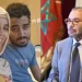 جلالة الملك يستجيب لنداء  “التيك توكر”خديجة زوجة هشام