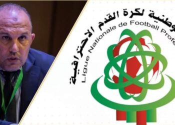  اختراق الموقع الرسمي للعصبة الاحترافية لكرة القدم