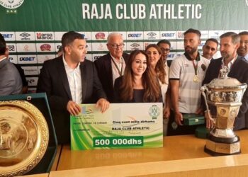 الرجاء الرياضي يتلقى منحة إضافية عقب تتويجه بلقبي الدوري وكأس العرش