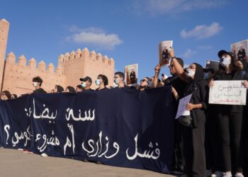 طلبة الطب يشهرون ورقة التصعيد من جديد