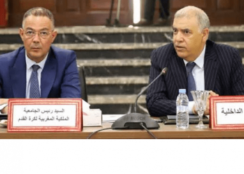 اجتماعات المونديال تحط الرحال بالشمال