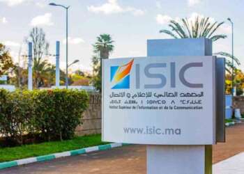 الاحتفاء بالرباط بتخرج طلبة المعهد العالي للإعلام والاتصال فوج 2023-2024