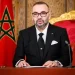 المجلس الأمريكي للسياسة الخارجية: المغرب “نموذجا” في المنطقة بفضل القيادة الملكية الرشيدة