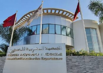 الجمعية المغربية للمصدرين تغير اسمها إلى “الاتحاد المغربي للمصدرين”