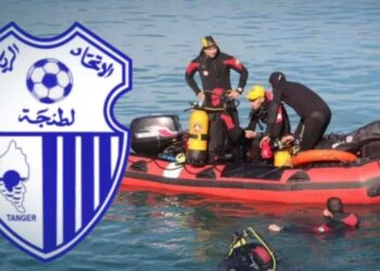 رحلة على مثن قارب للاعبي اتحاد طنجة تتحول إلى كابوس