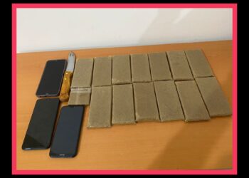  توقيف رجل وامرأة بالعيون بتهمة الحيازة والاتجار في المخدرات