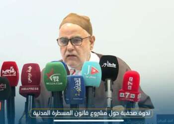 حزب المصباح: مشروع قانون المسطرة المدنية يتعارض مع الدستور