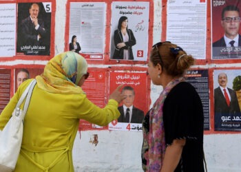 انتخابات رئاسية في تونس في 6 أكتوبر