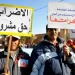 بايتاس: الإضراب حق دستوري والحكومة فتحت الحوار مع النقابات