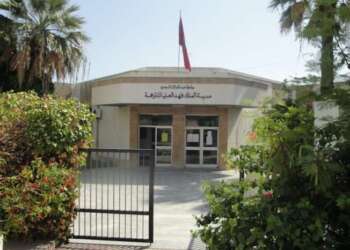 بعد جدل تصنيف الأمازيغية لغة أجنبية.. مدرسة الملك فهد تقدم اعتذارها