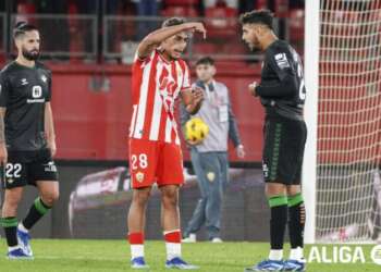 الدولي المغربي رشيد فتال ينتقل إلى ريال مدريد