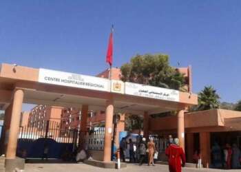 وفاة 16 شخصاً في المستشفى الجهوي لبني ملال