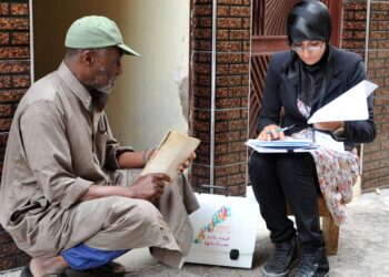 المندوبية السامية للتخطيط تطلق الحملة التواصلية للإحصاء العام للسكان والسكنى