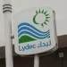 باي باي ليديك.. شركة مغربية تستحود على الشركة الفرنسية بصفقة تفوق 2 المليار يورو