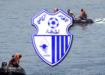 نائب رئيس نادي اتحاد طنجة يكشف أخر مستجدات اللاعبيْن المفقودين