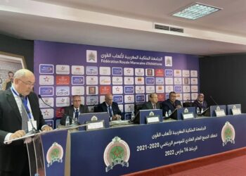 الجامعة الملكية المغربية لألعاب القوى تعقد جمعها العادي بالرباط