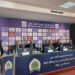 الجامعة الملكية المغربية لألعاب القوى تعقد جمعها العادي بالرباط