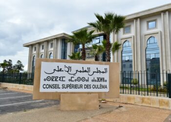 بإذن من أمير المؤمنين… انطلاق أشغال الدورة العادية ال33 للمجلس العلمي الأعلى