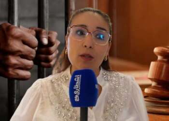 لبنى الصغيري: قانون المسطرة المدنية يضرب مبدأ حسن النية ويهدد مبدأ المجانية في التقاضي