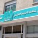 اقترب من الإفلاس…”كنوبس” يحذر من استنفاد احتياطاته سنة 2027
