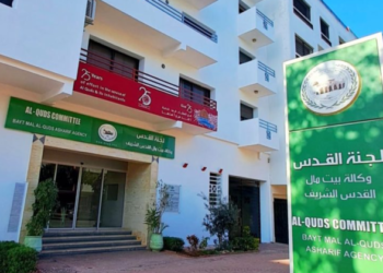 بتمويل مغربي.. خوادم سحابية ومنصة متكاملة للتعليم عن بعد لجامعة الأزهر في غزة