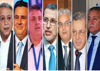 الأحزاب المغربية ونظراؤها في العالم