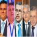 الأحزاب المغربية ونظراؤها في العالم