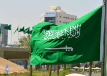 السعودية تستضيف مؤتمر المانحين لدعم النازحين واللاجئين