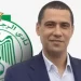 المدعي العام الألماني يتلقى وثائق تسليم محمد بودريقة وسط تضارب في الأنباء