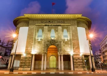 مذكرة بنك المغرب: النشاط الصناعي تراجع خلال شهر يونيو الماضي