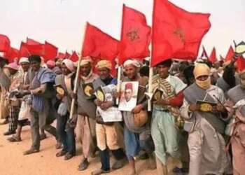 تخليد الذكرى الـ 45 لاسترجاع وادي الذهب